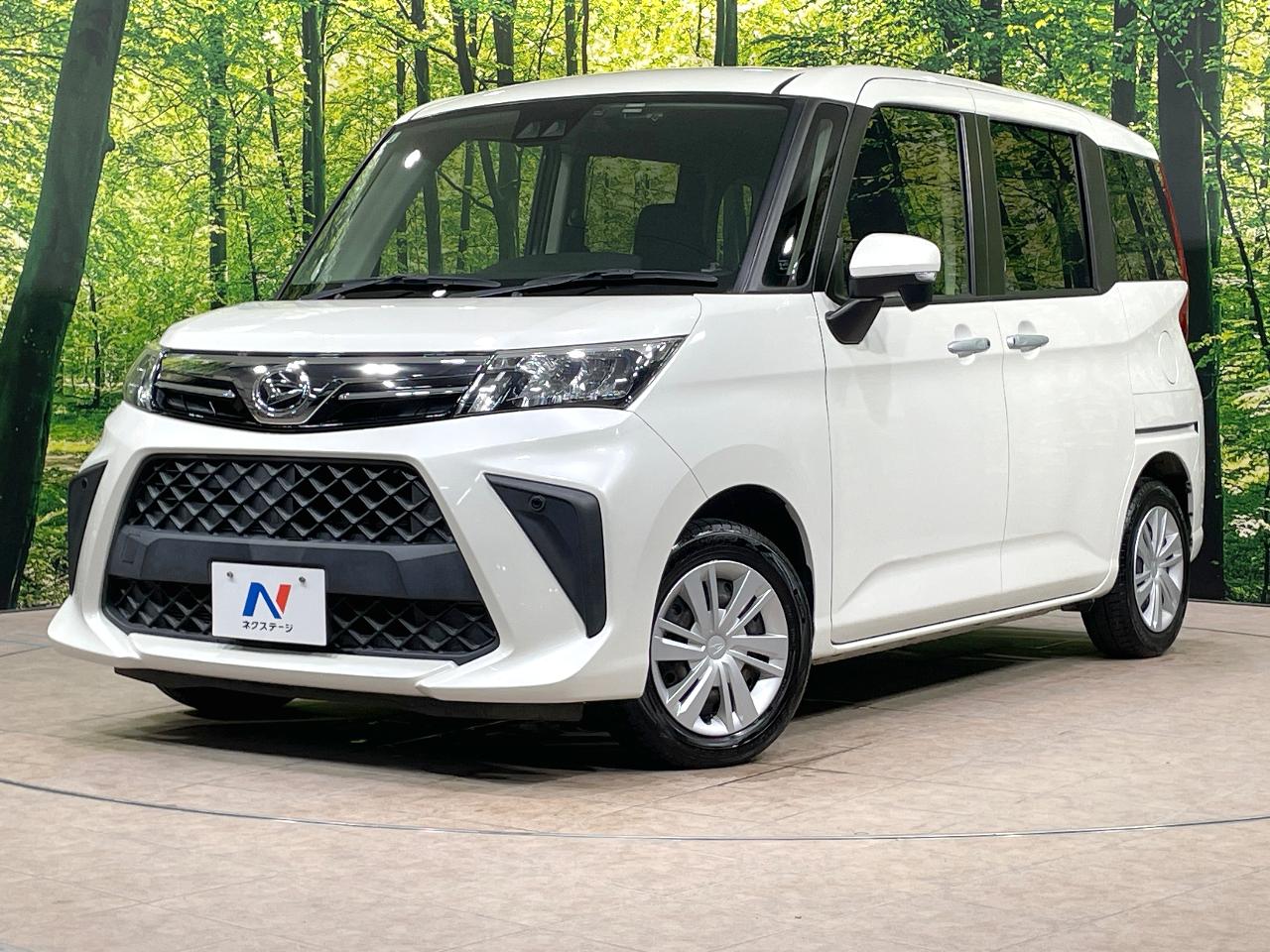 2021 Daihatsu Thor G