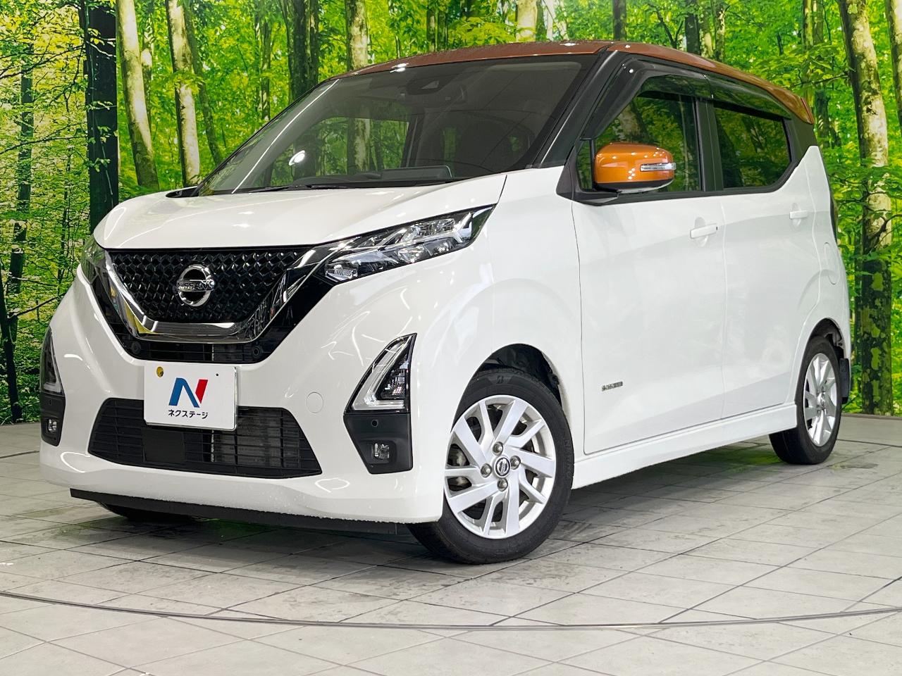 2020 Nissan Dayz HighWayStar Highway Star X