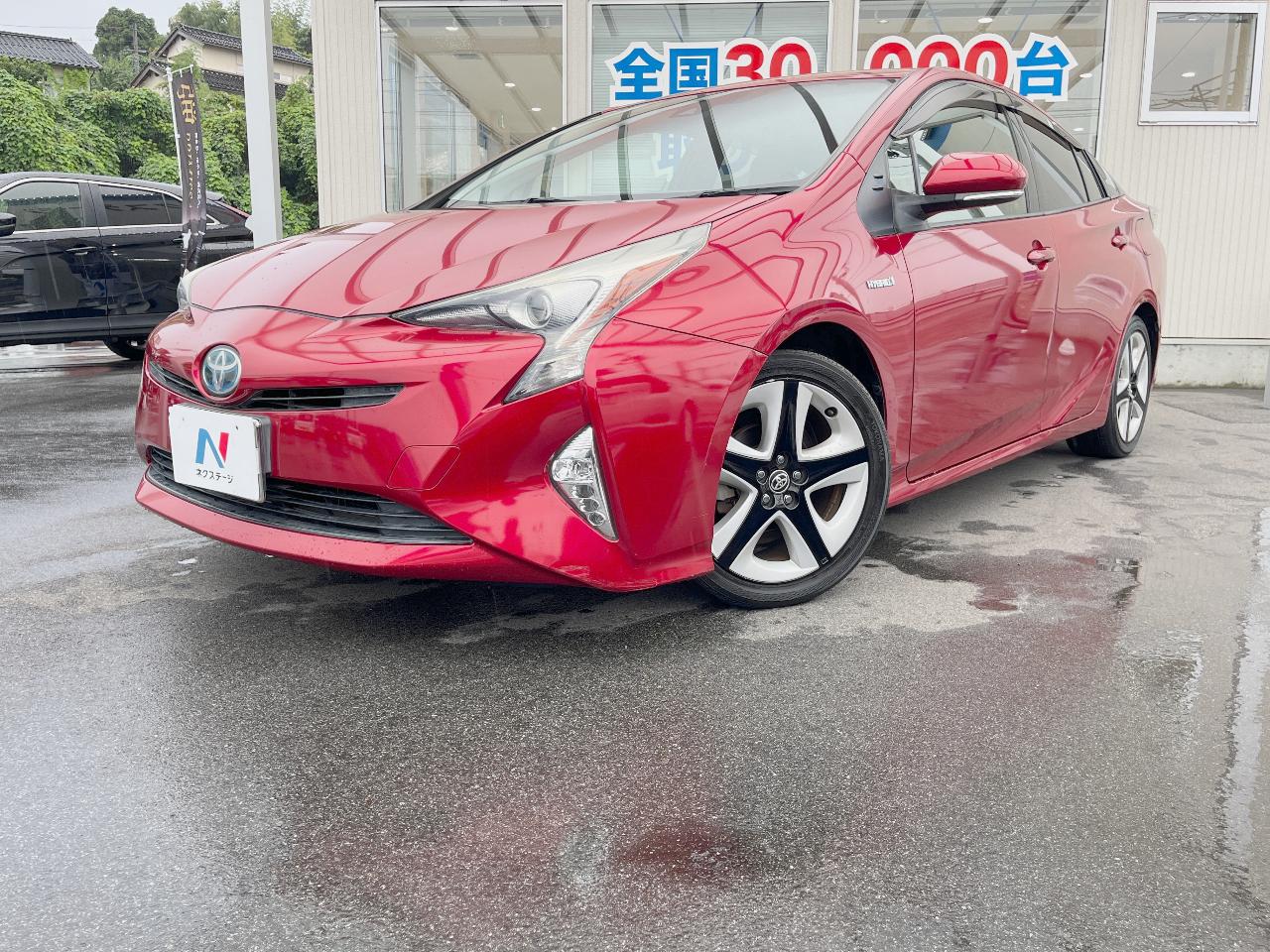 2016 Toyota Prius S Touring Selection