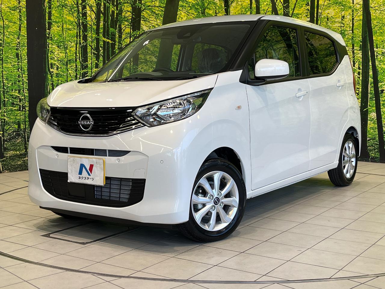 2026 Nissan Dayz X
