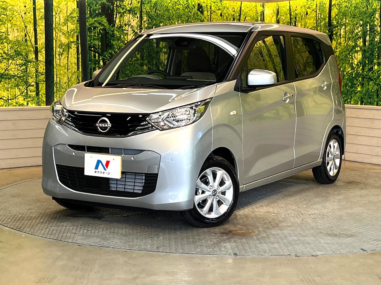 2026 Nissan Dayz X