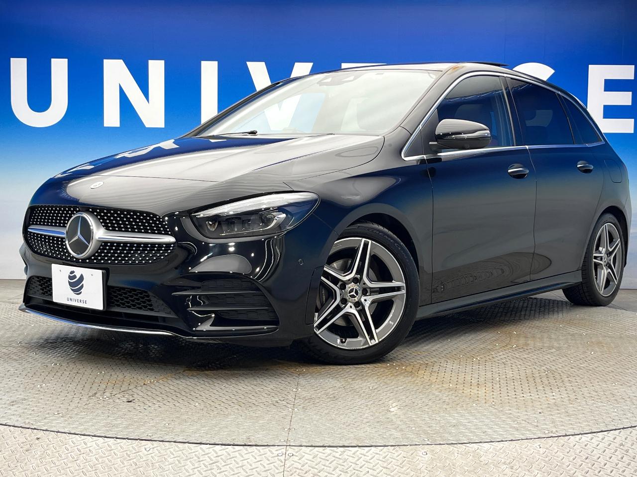 2021 Mercedes-Benz B Class B200d AMG Leather Exclusive Package