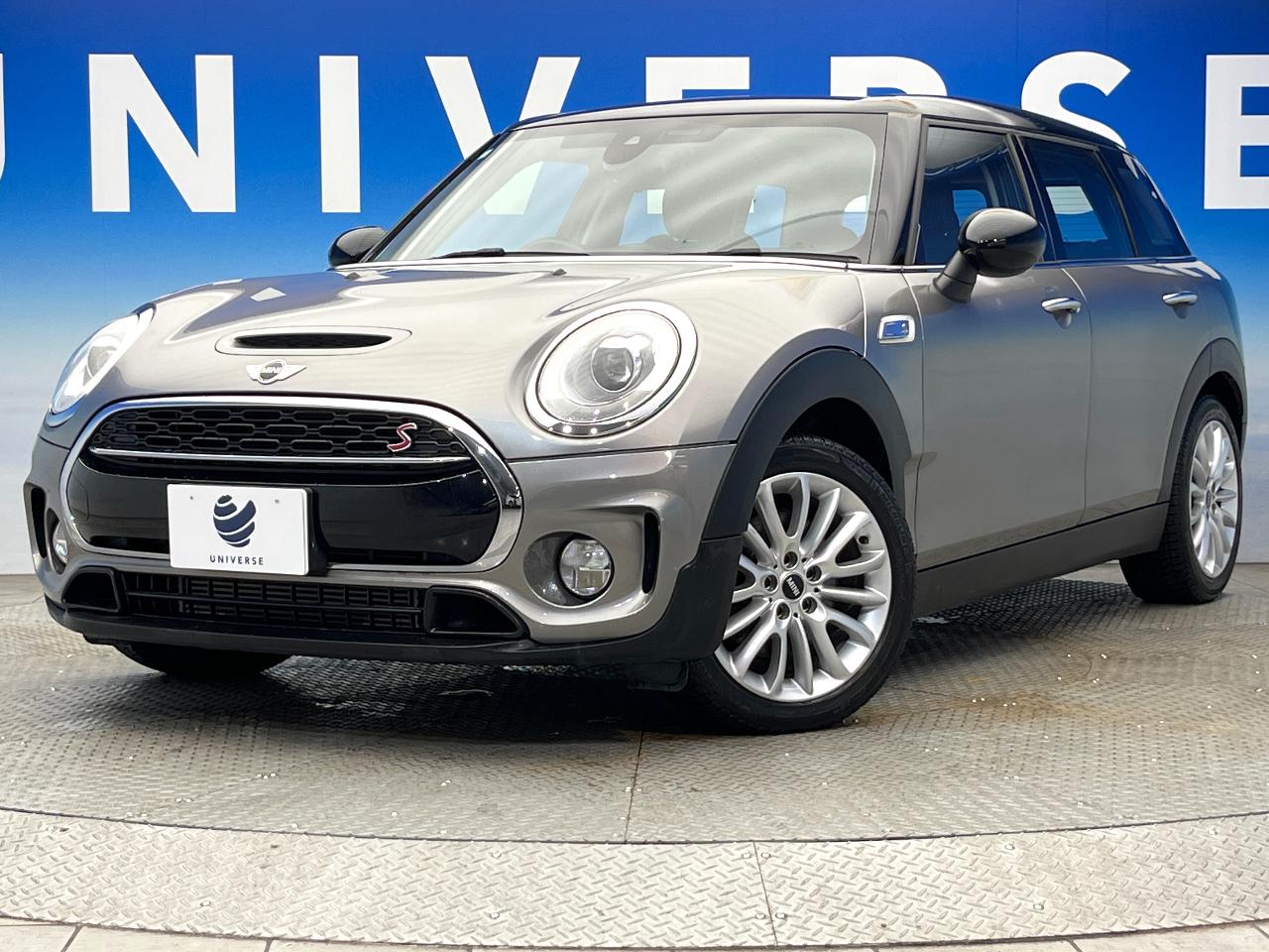 2018 MINI Clubman Cooper S Clubman