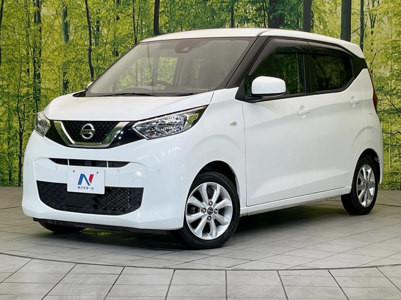 2022 Nissan Dayz S