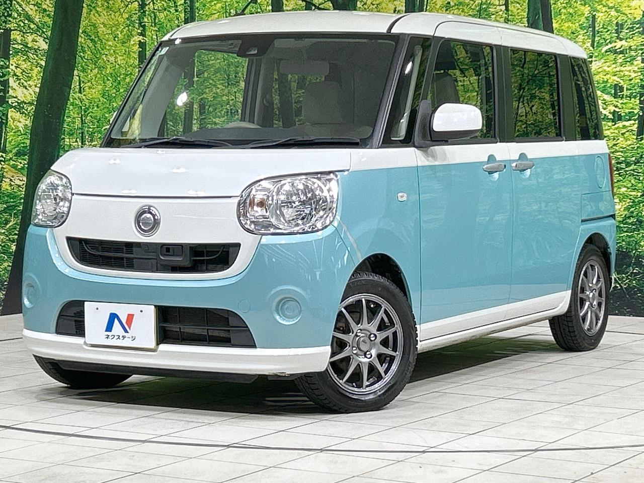 2017 Daihatsu Move Canbus X Limited SAII