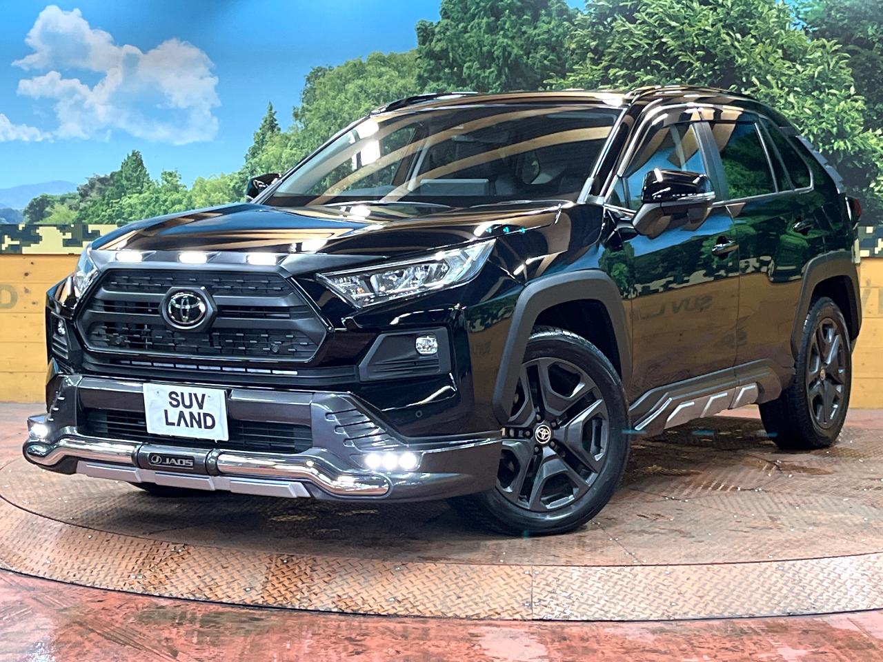 2023 Toyota RAV4 5D Adventure