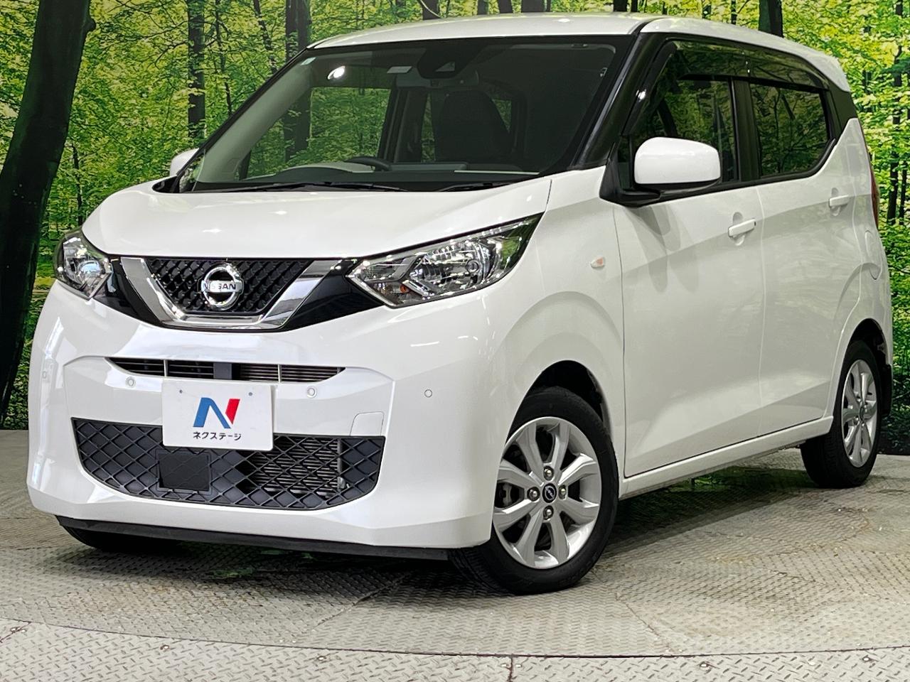 2021 Nissan Dayz X