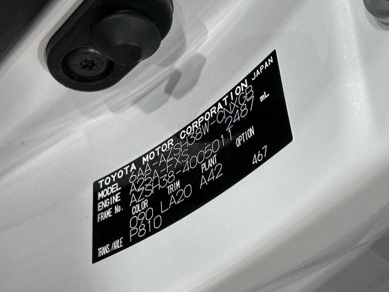 2025 Toyota Crown Estate Hybrid Z