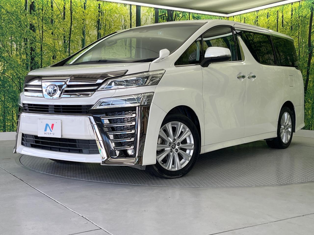 2020 Toyota Vellfire 2.5Z