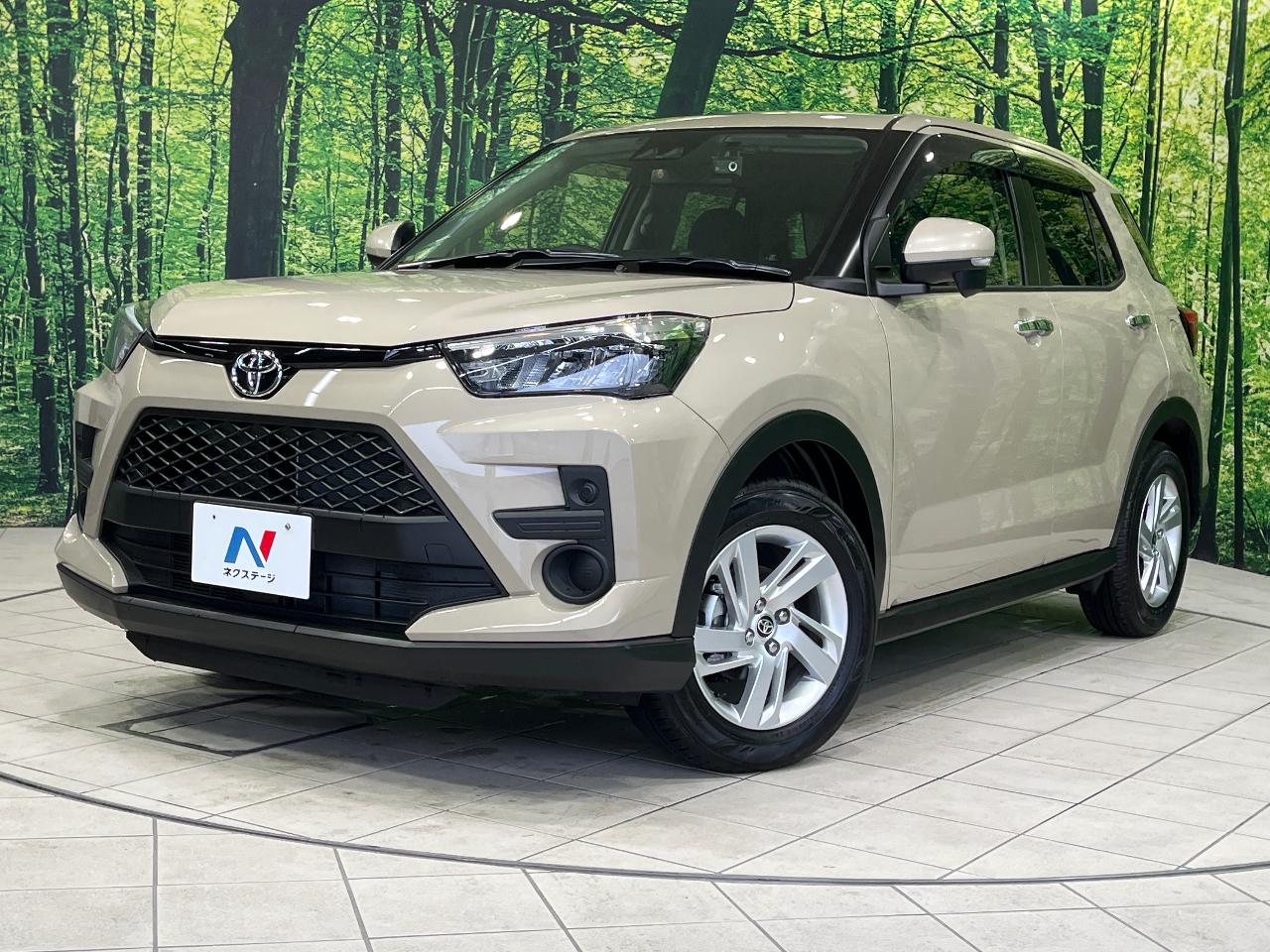 2026 Toyota Raize G