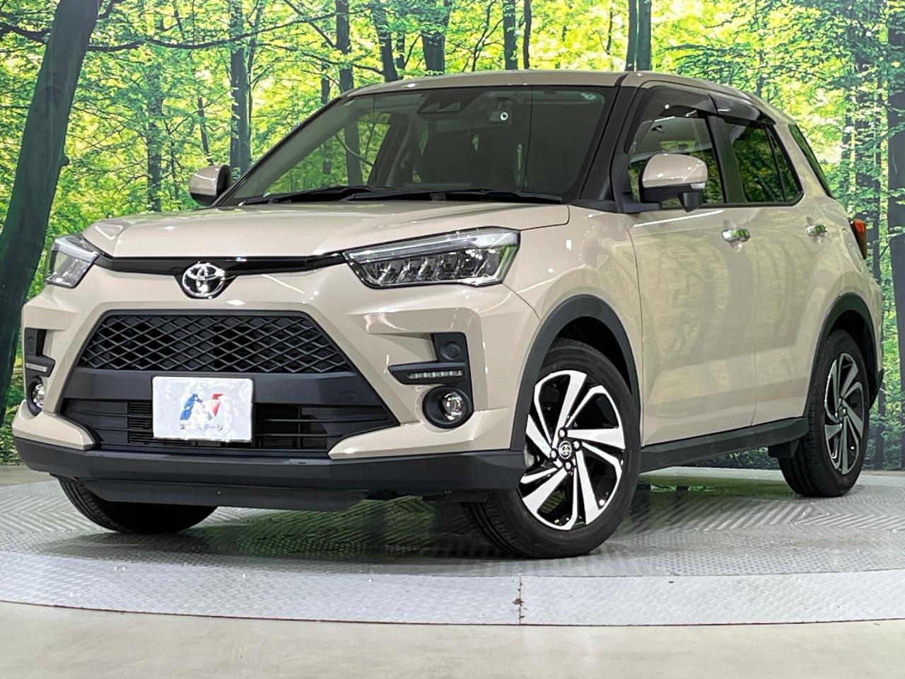 2023 Toyota Raize Z