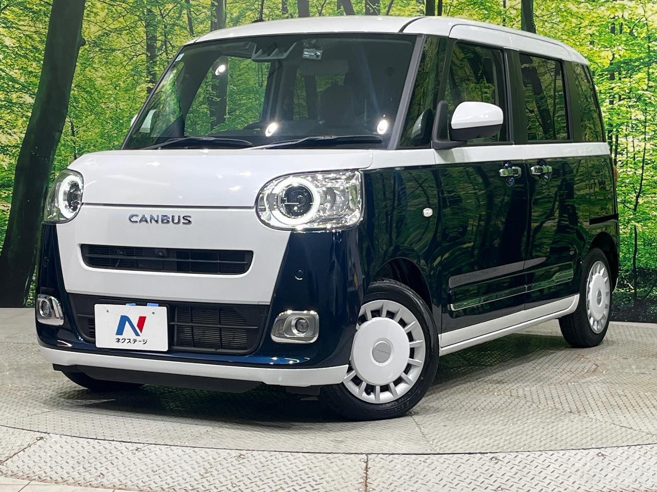 2024 Daihatsu Move Canbus Stripes G Turbo