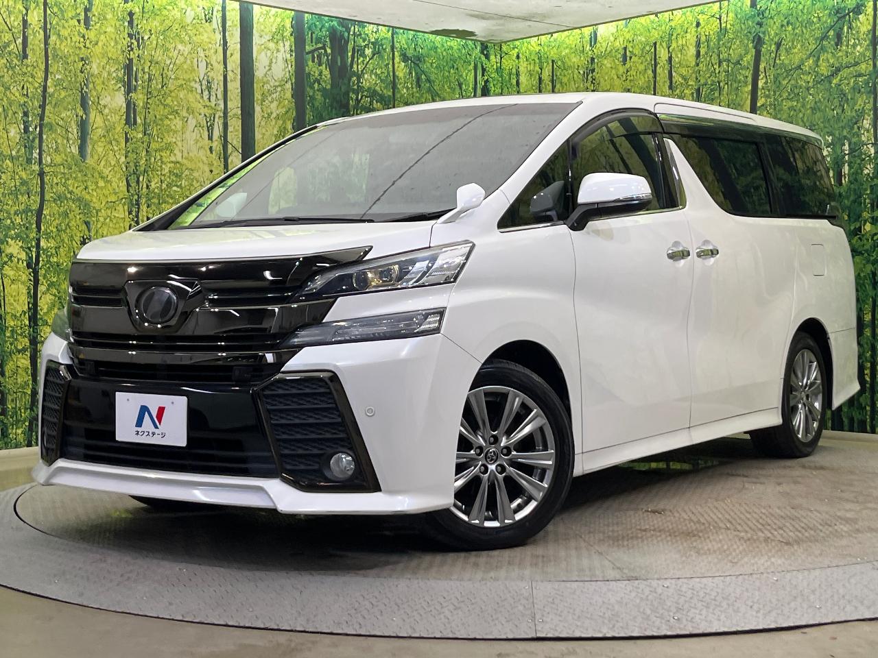 2017 Toyota Vellfire 2.5Z A Edition Golden Eyes