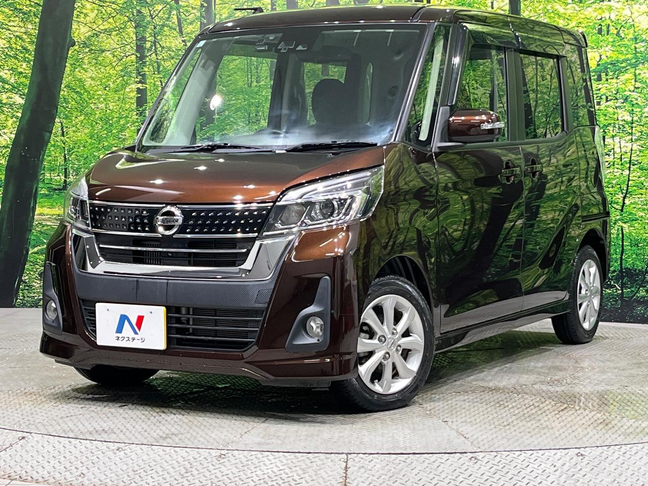 2017 Nissan Dayz RooxHighWayStar Highway Star X Turbo