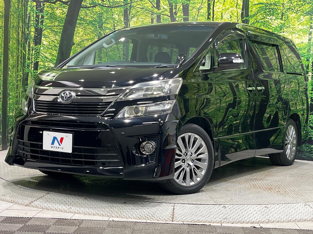 2014 Toyota Vellfire 2.4 Z Golden Eyes II
