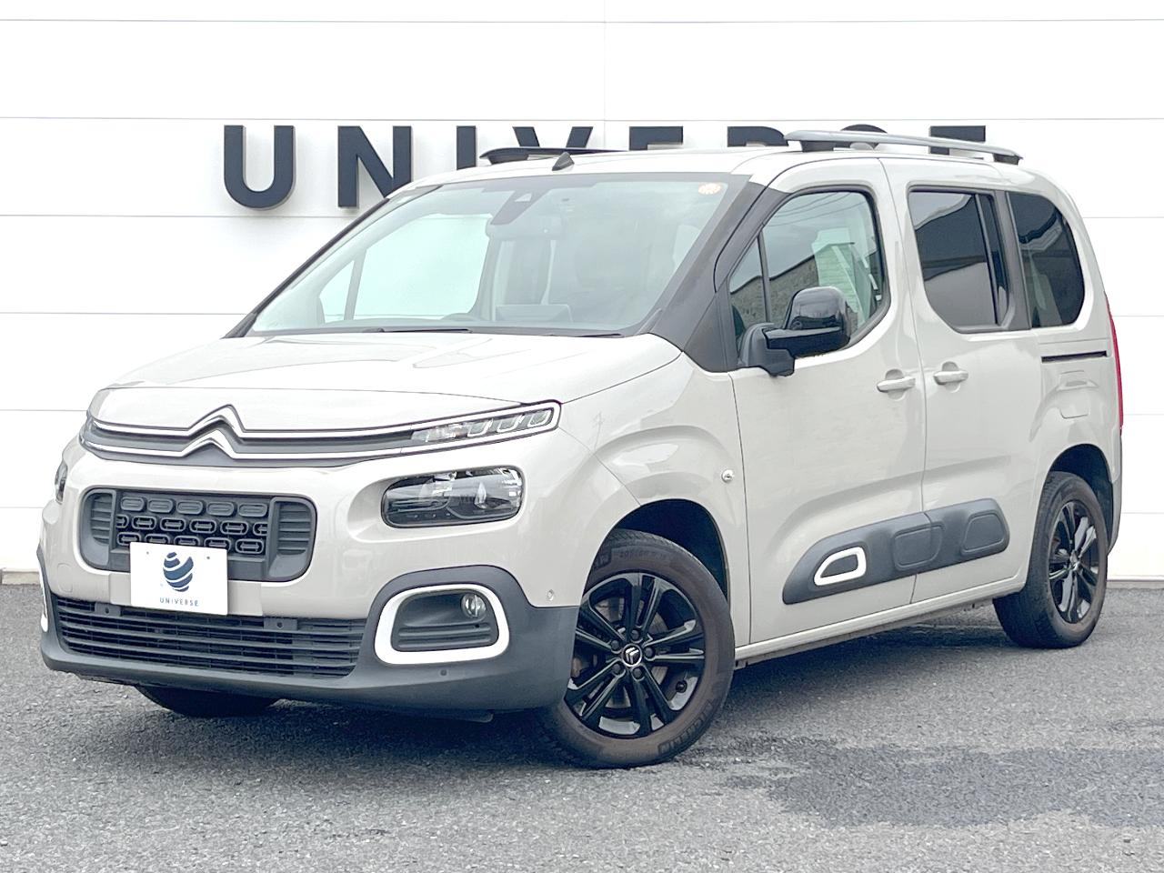 2021 Citroen Berlingo Shine