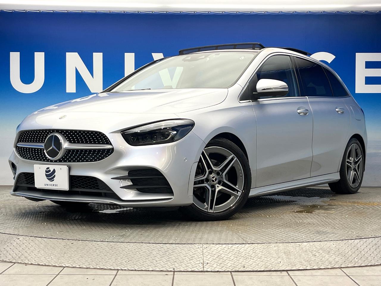 2020 Mercedes-Benz B Class B200d AMG Line