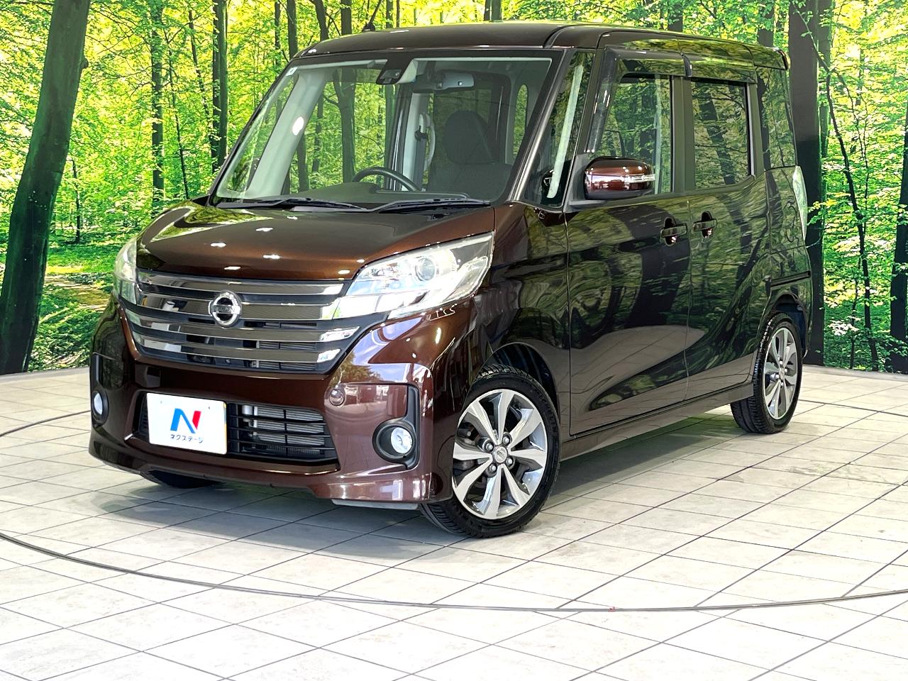 2015 Nissan Dayz RooxHighWayStar Highway Star X G Package
