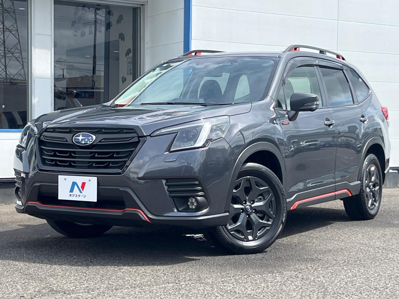 2024 Subaru Forester Hybrid X-Break