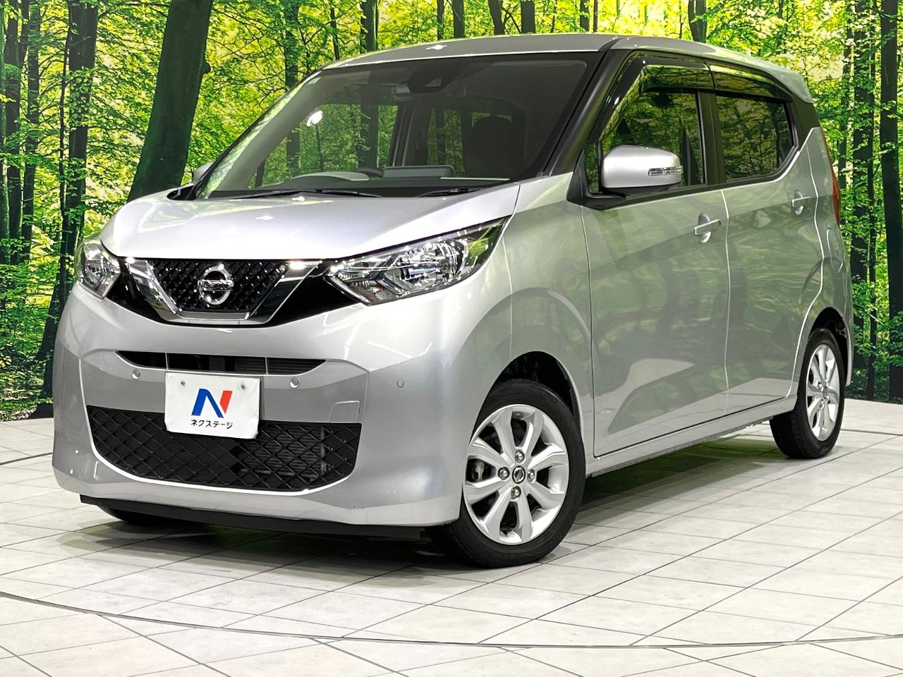 2019 Nissan Dayz X