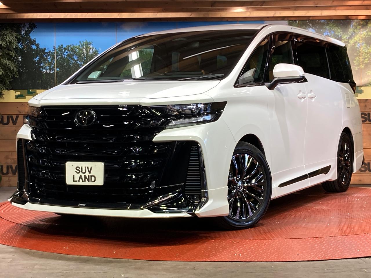 2025 Toyota Vellfire Hybrid Hybrid Z Premia