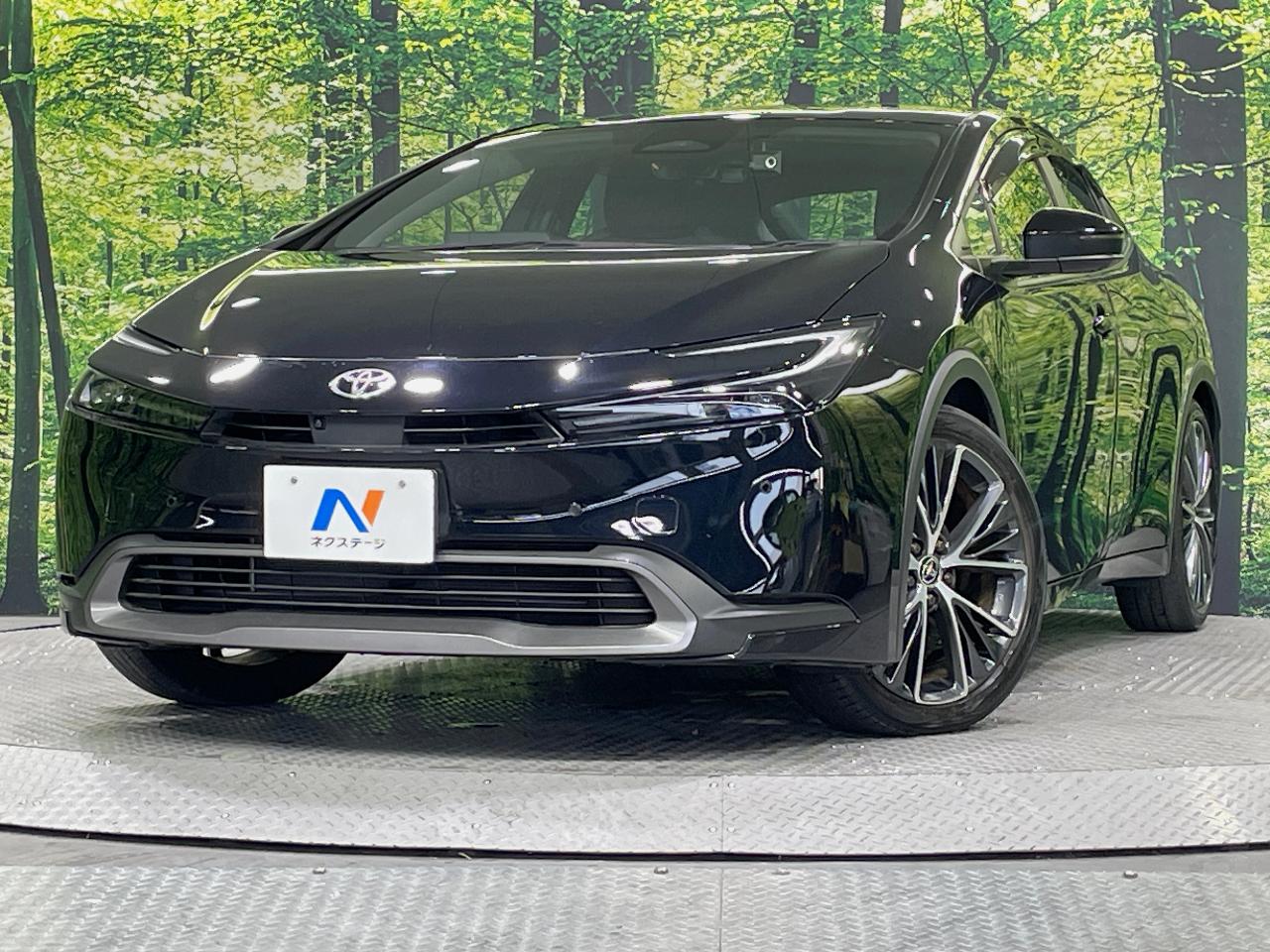 2023 Toyota Prius G