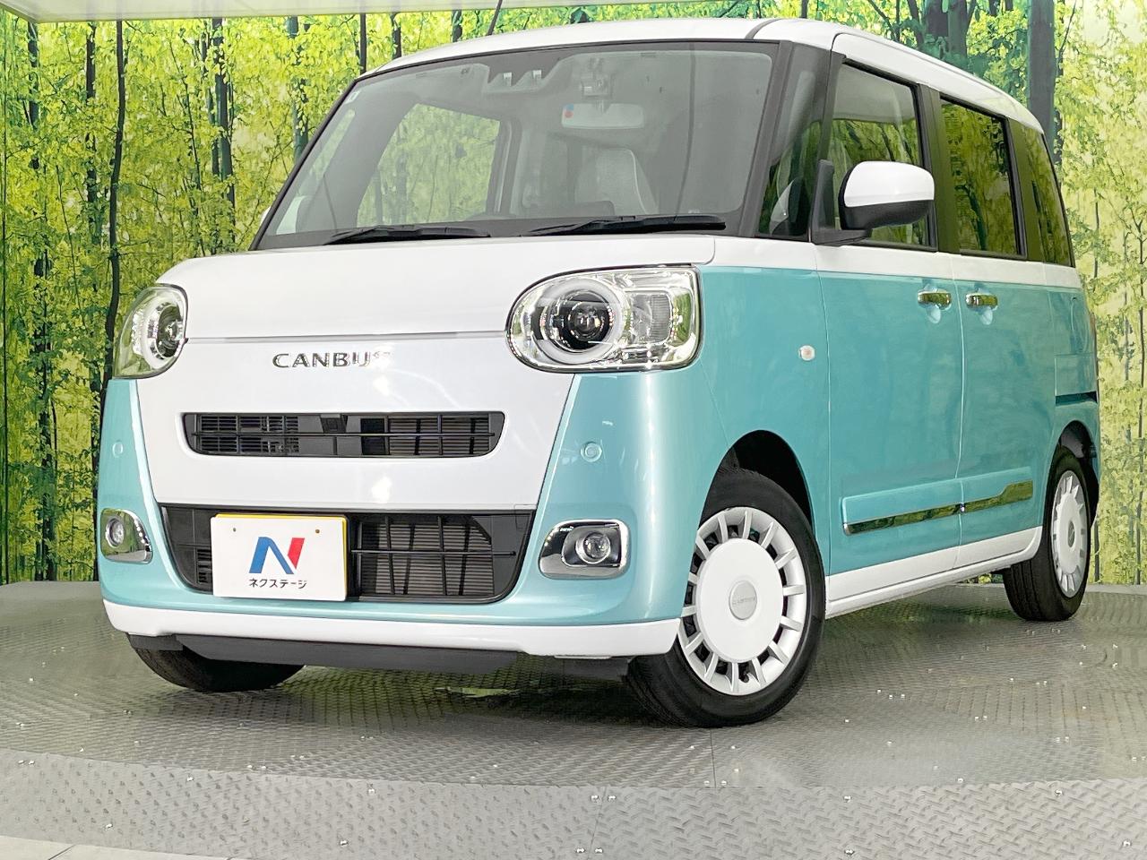 2023 Daihatsu Move Canbus Stripes G