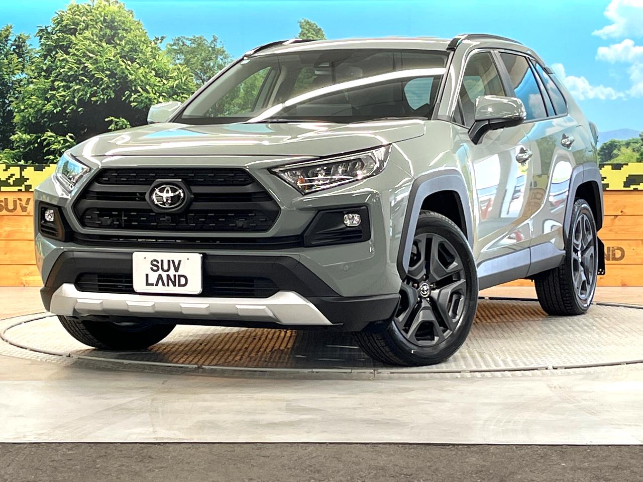 2025 Toyota RAV4 5D Adventure