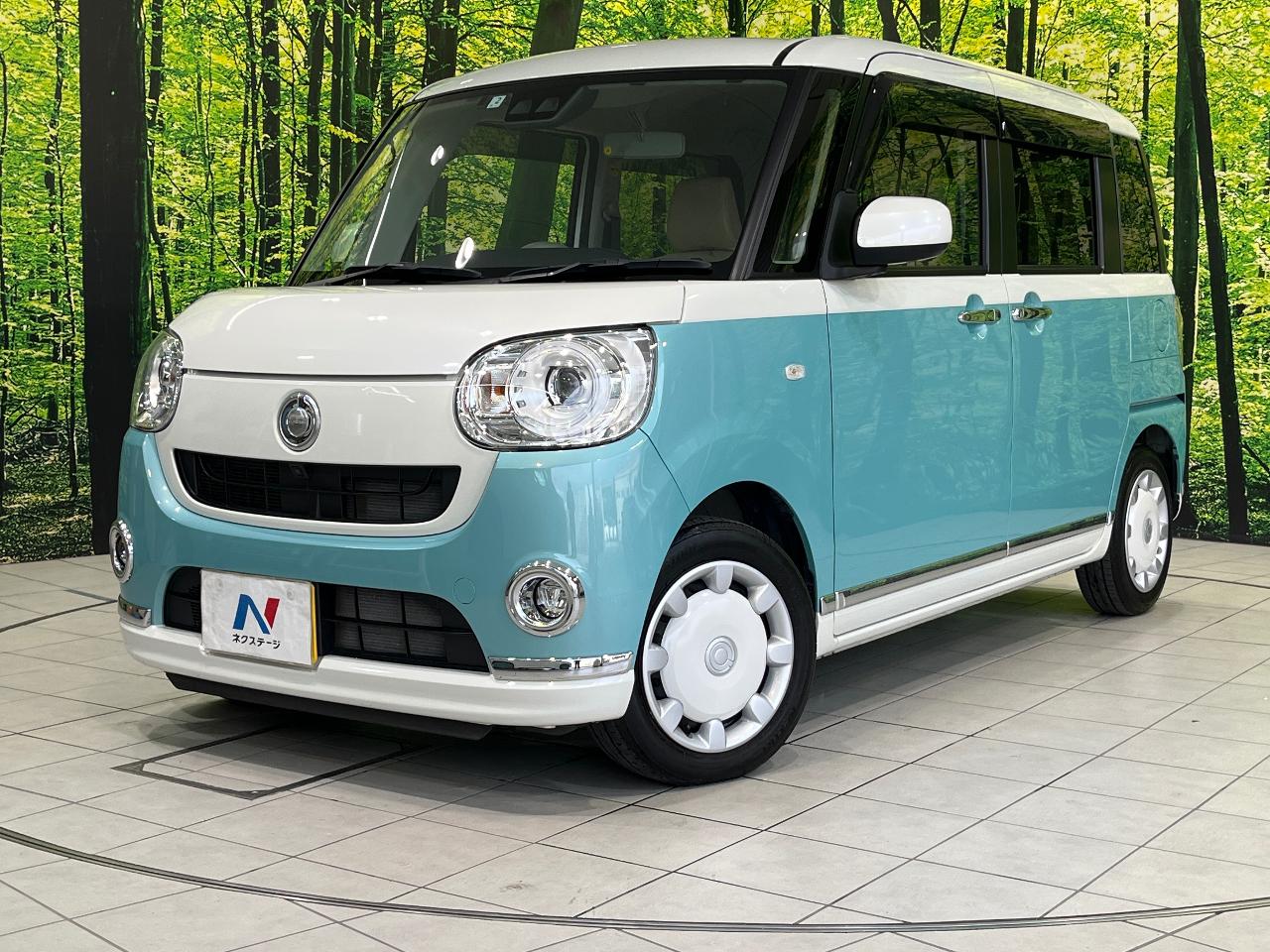 2019 Daihatsu Move Canbus G Makeup Limited SAIII