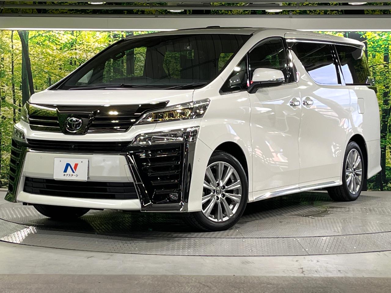 2021 Toyota Vellfire 2.5 Golden Eyes II
