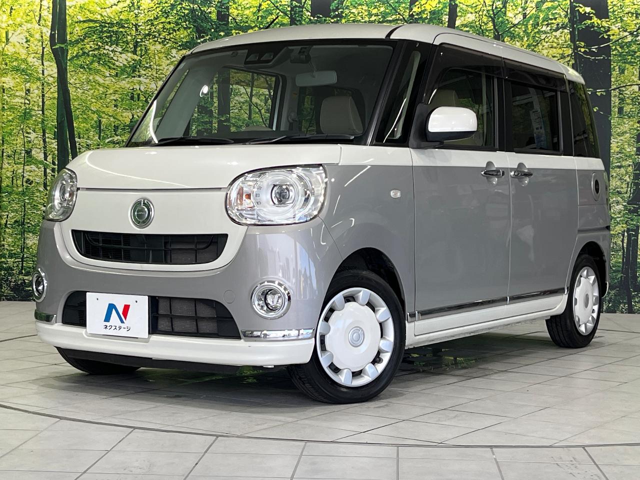 2018 Daihatsu Move Canbus G Makeup SAIII