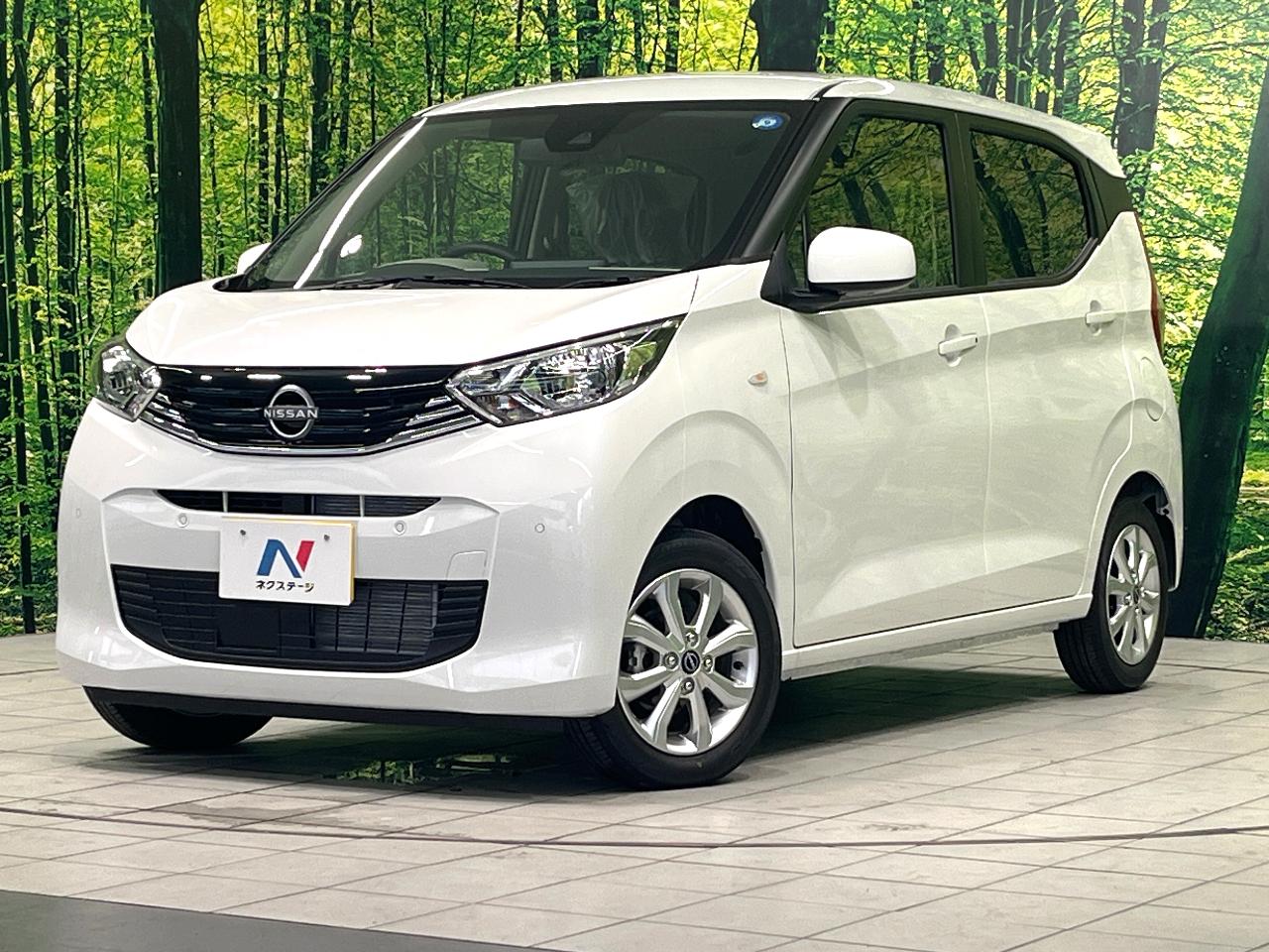2026 Nissan Dayz X