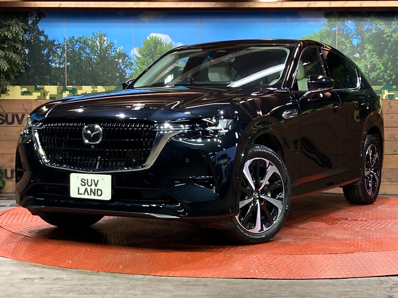 2023 Mazda CX-60 XD-Hybrid Exclusive Modern