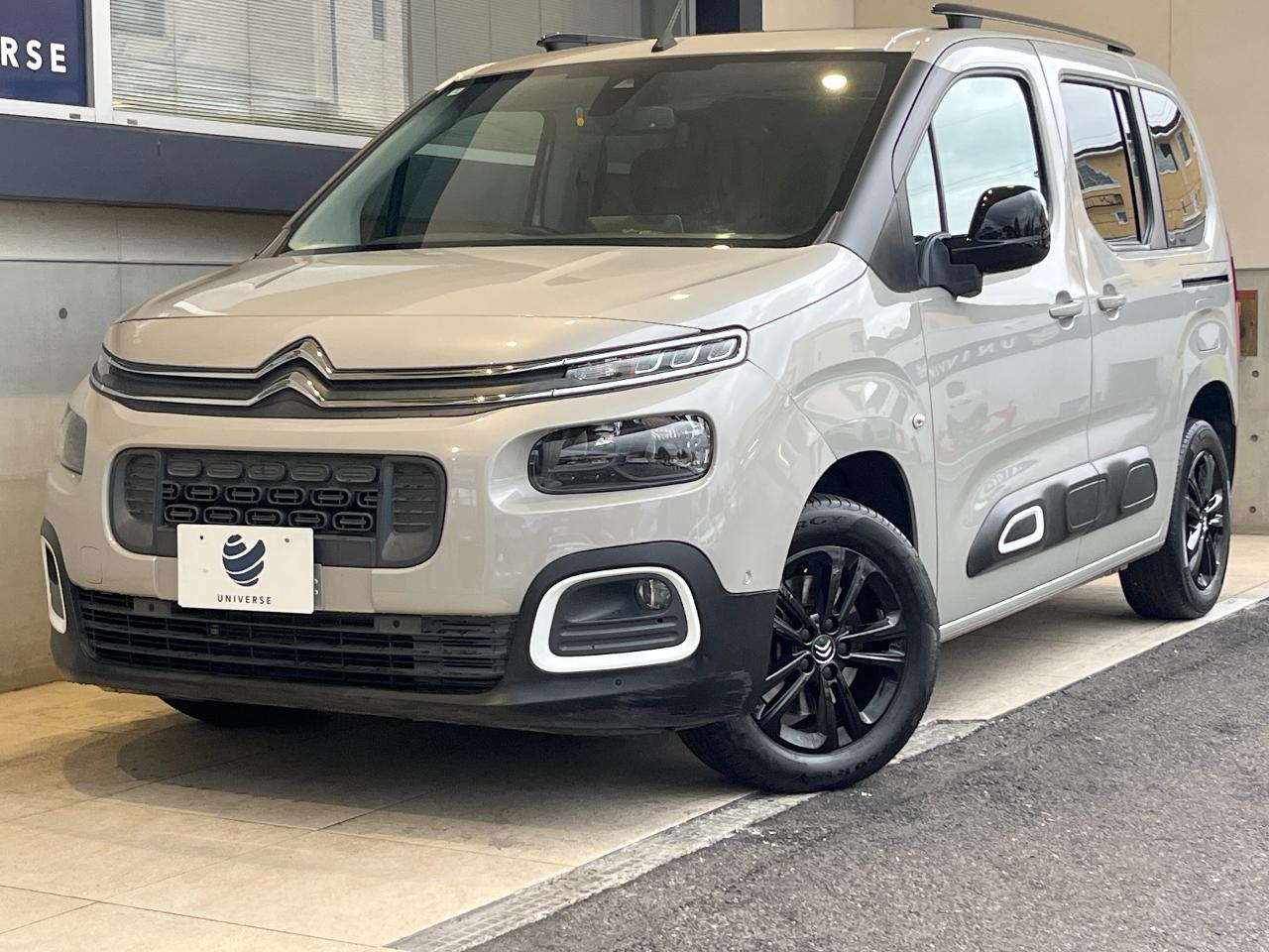 2022 Citroen Berlingo Shine