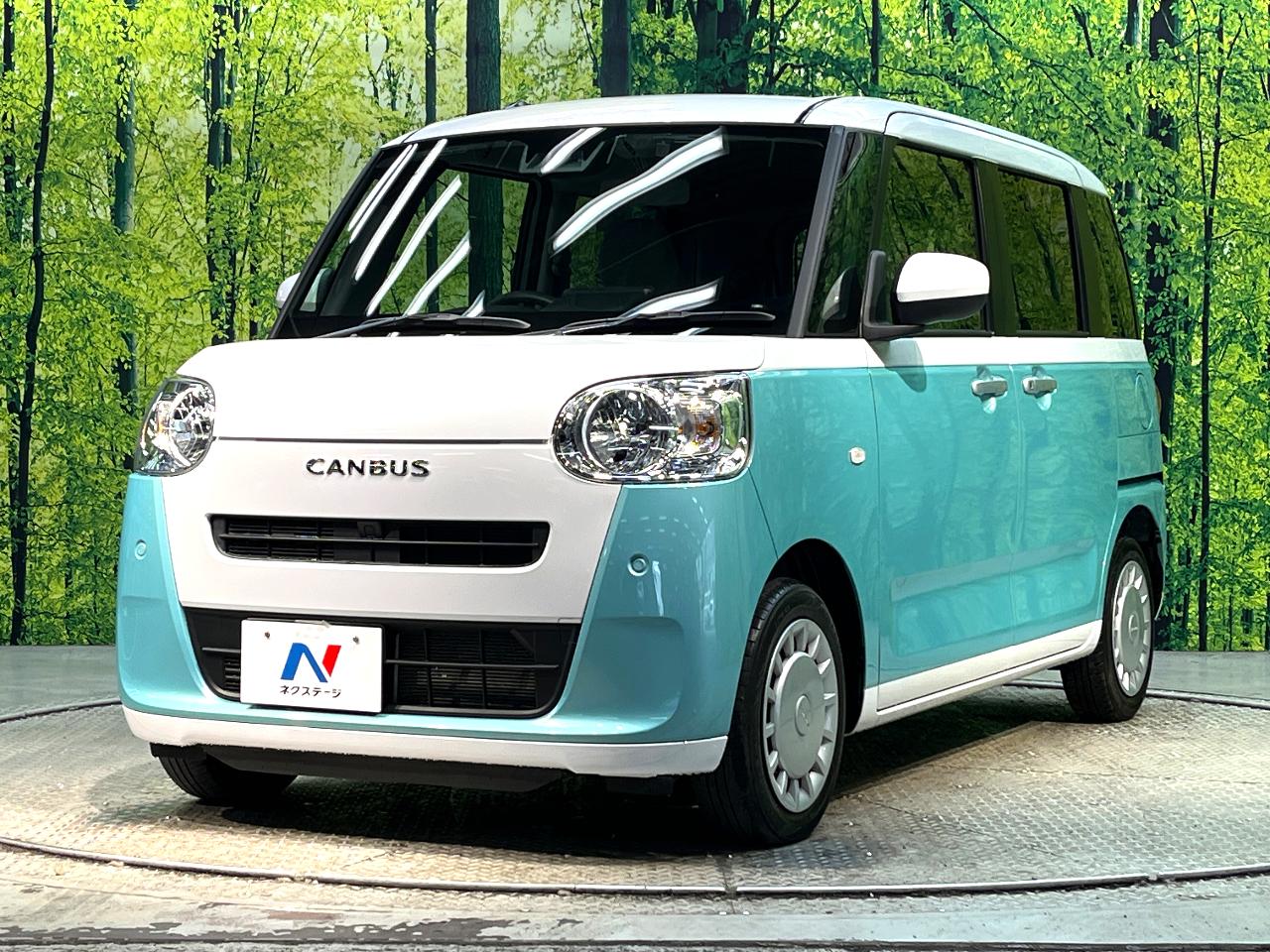 2024 Daihatsu Move Canbus Stripes X