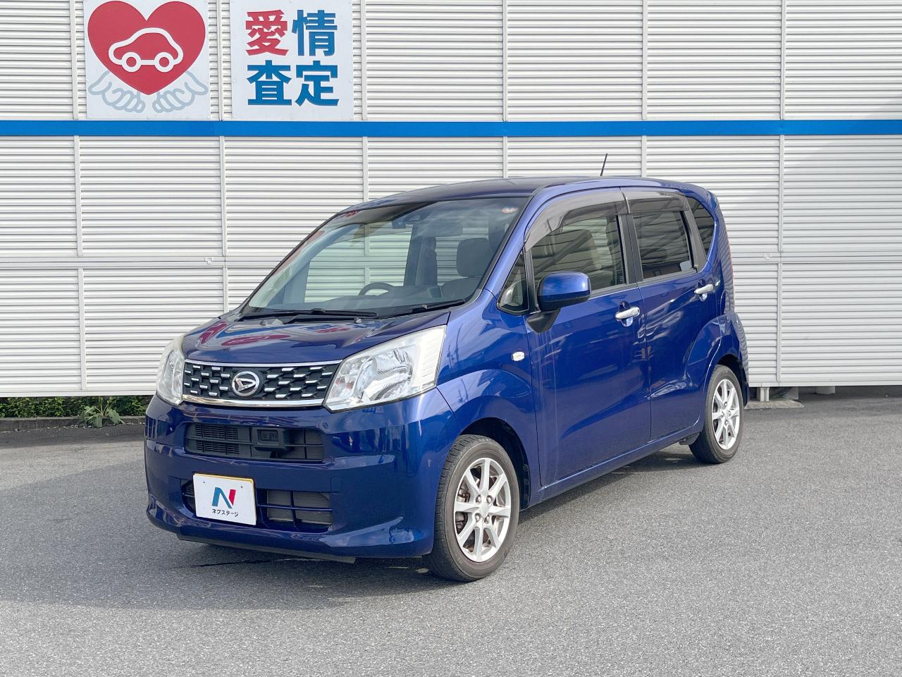 2016 Daihatsu Move X SAII