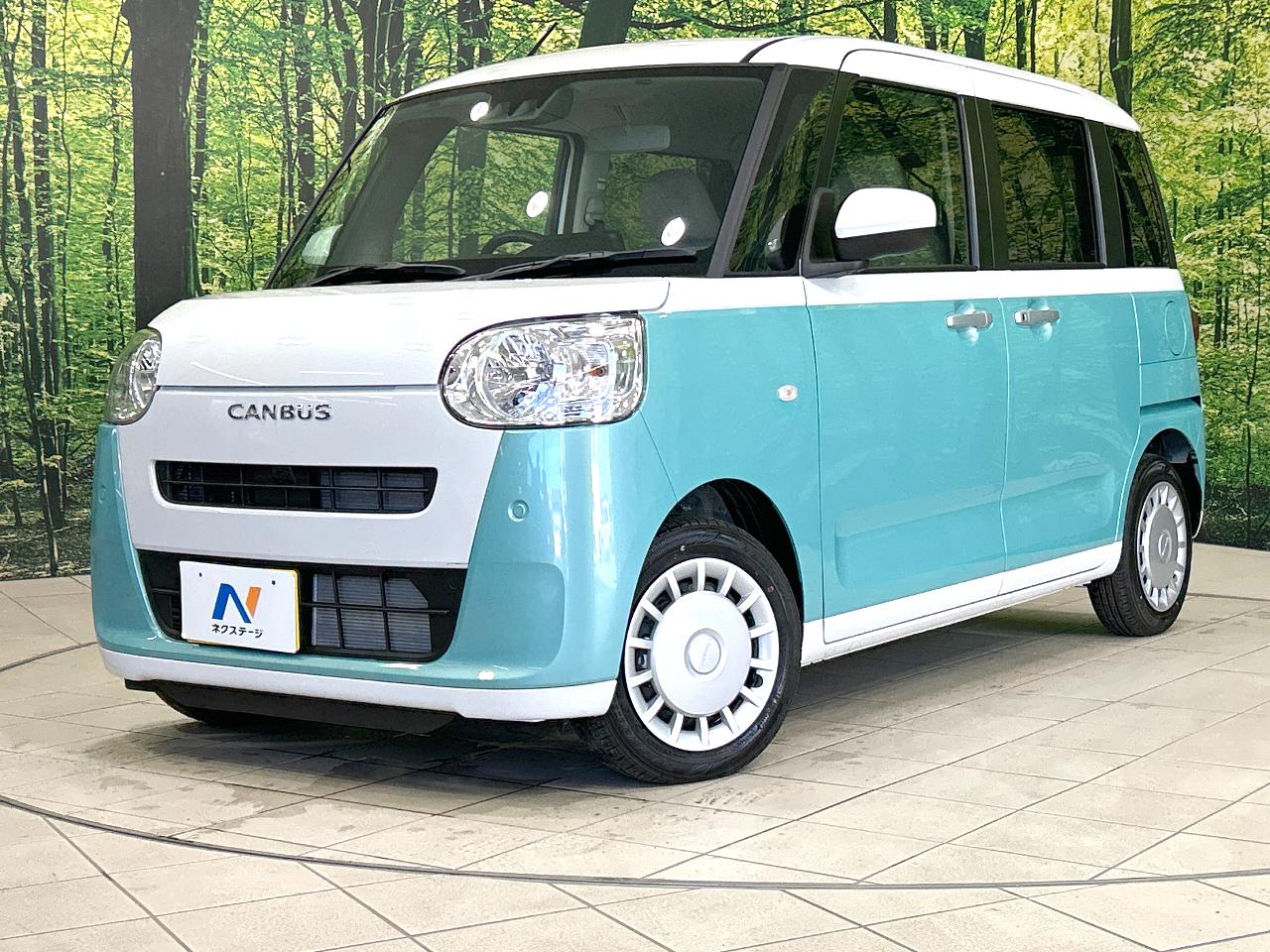 2026 Daihatsu Move Canbus Stripes X