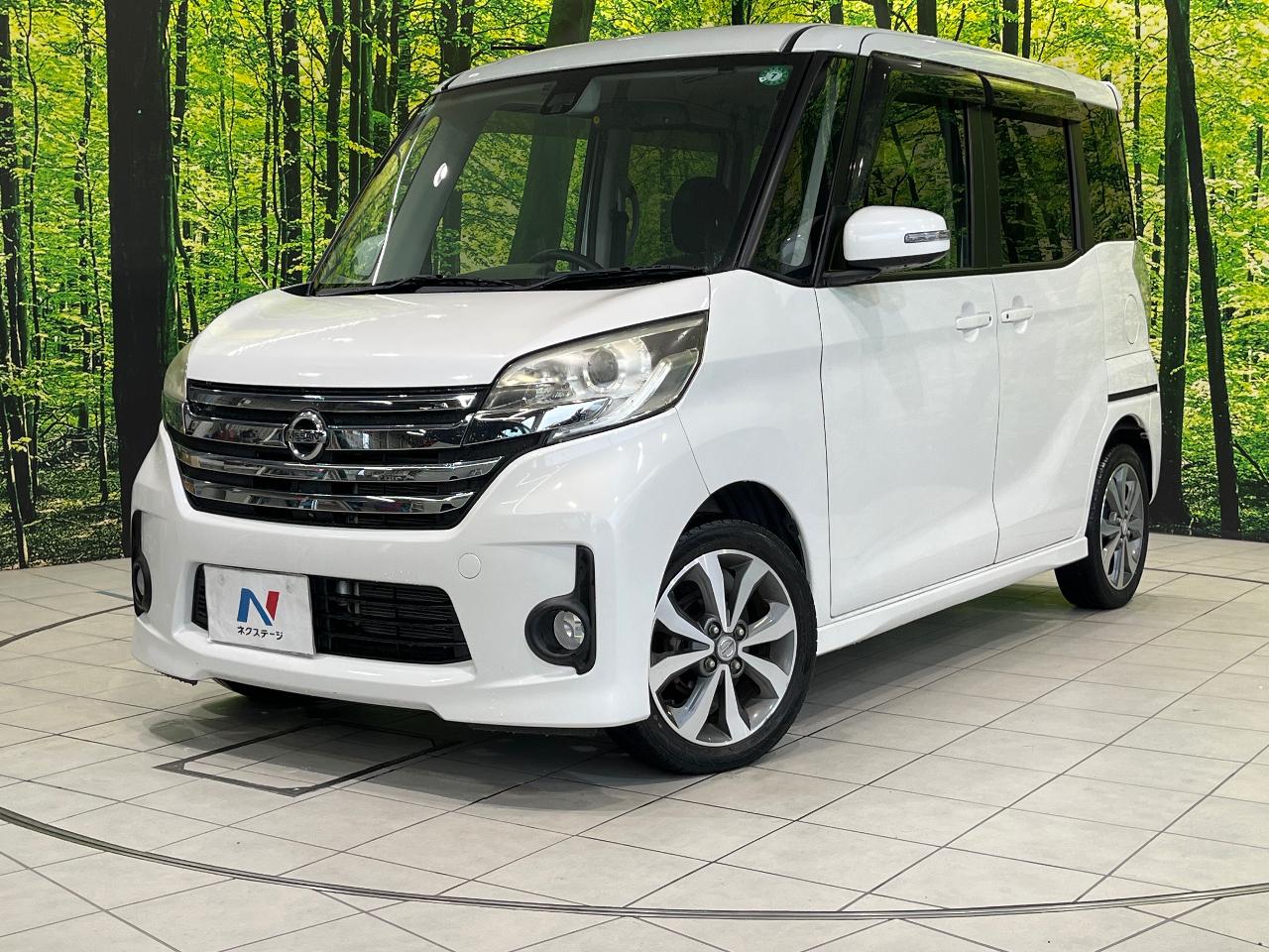 2015 Nissan Dayz RooxHighWayStar Highway Star X G Package