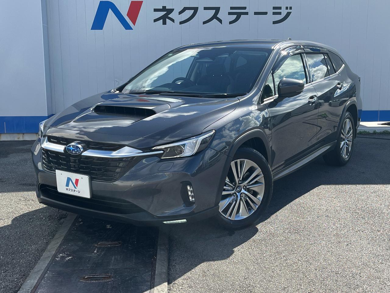2026 Subaru Levorg Layback Limited EX
