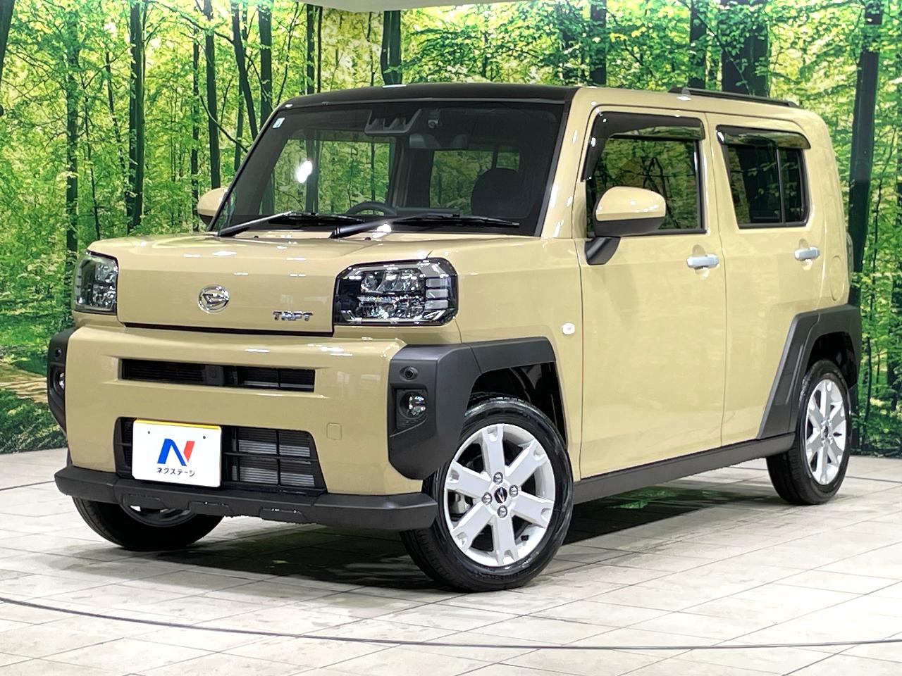2026 Daihatsu Taft G