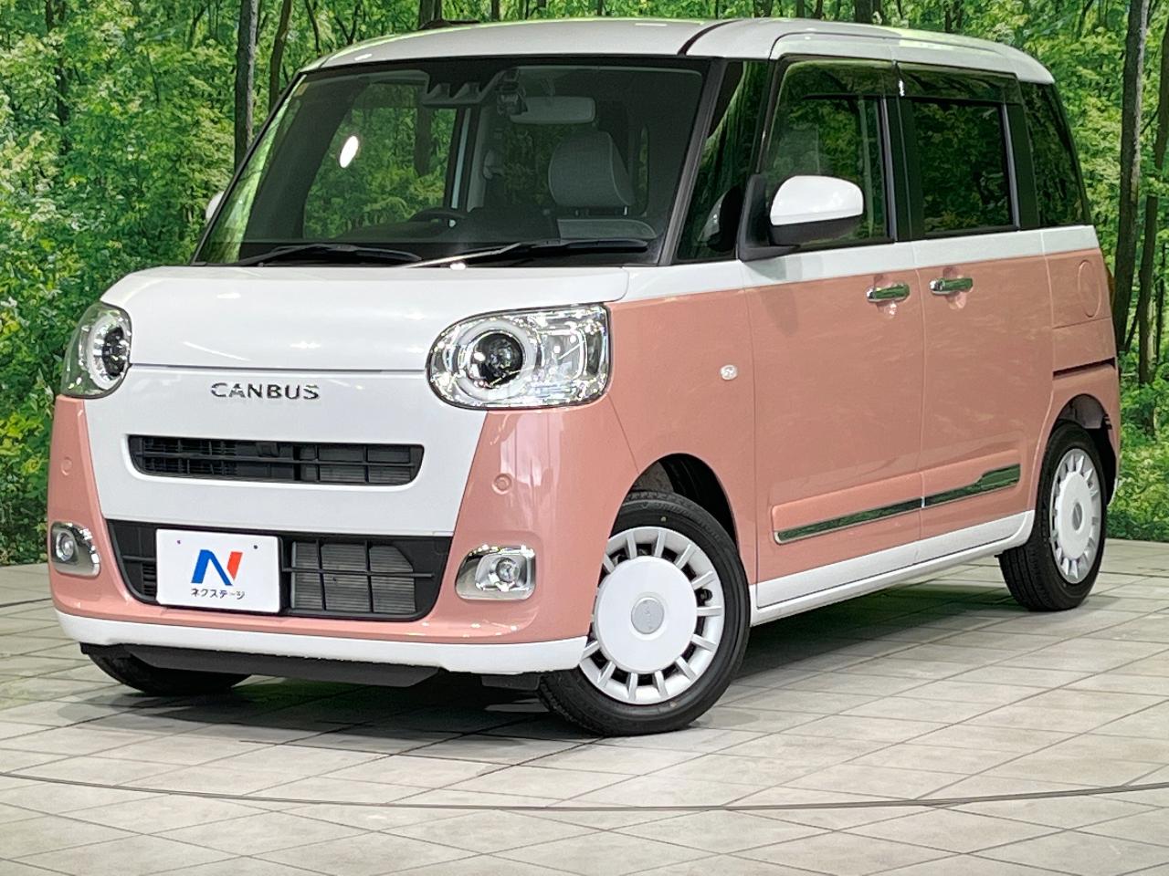 2023 Daihatsu Move Canbus Stripes G