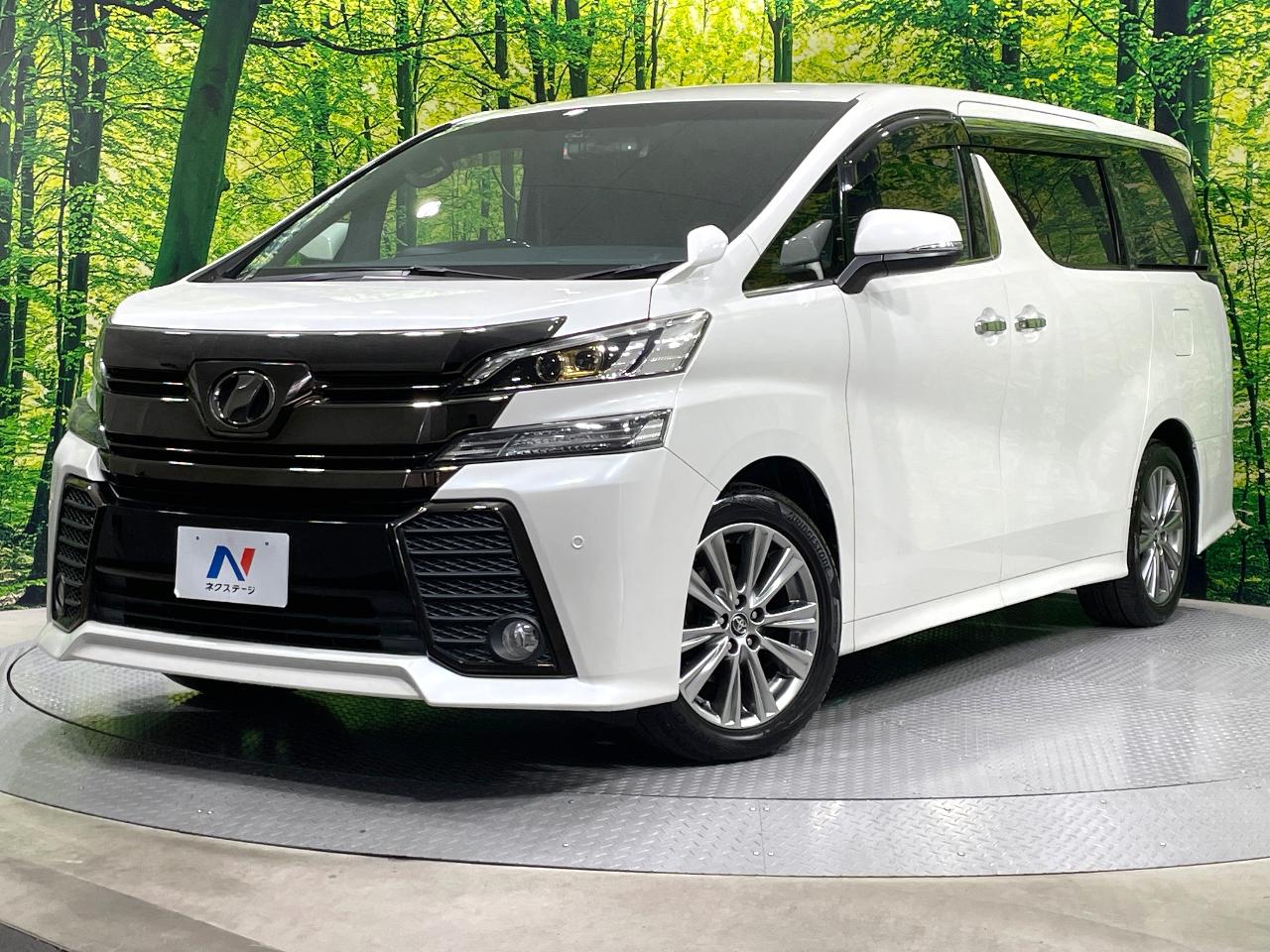 2017 Toyota Vellfire 2.5Z A Edition Golden Eyes