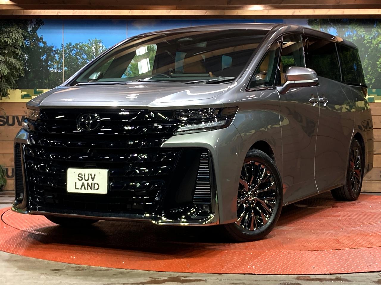 2025 Toyota Vellfire Hybrid Hybrid Z Premia