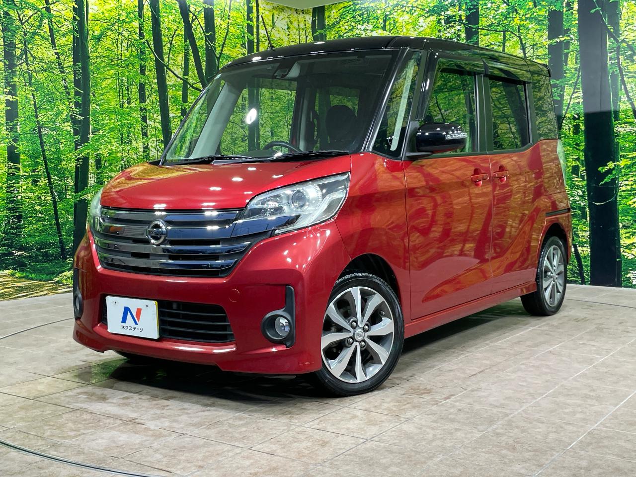 2015 Nissan Dayz RooxHighWayStar Highway Star X G Package