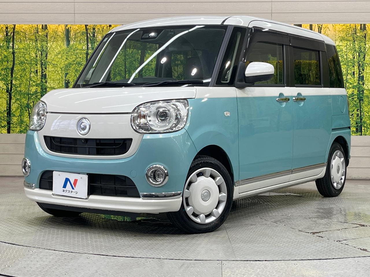 2021 Daihatsu Move Canbus G Make-up VS SAIII