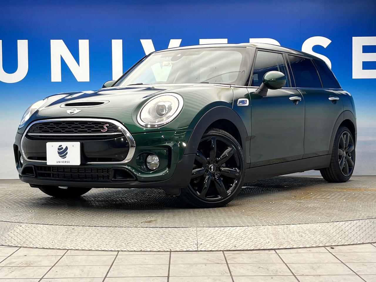 2017 MINI Clubman Cooper S Clubman