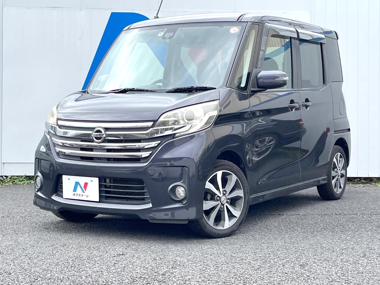 2015 Nissan Dayz RooxHighWayStar Highway Star X G Package