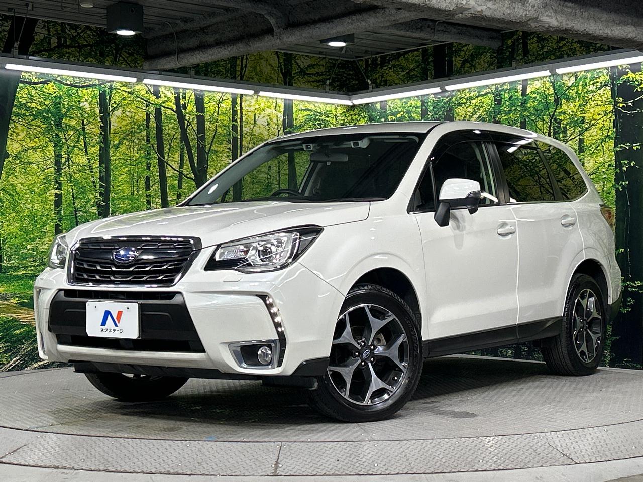2016 Subaru Forester S-Limited