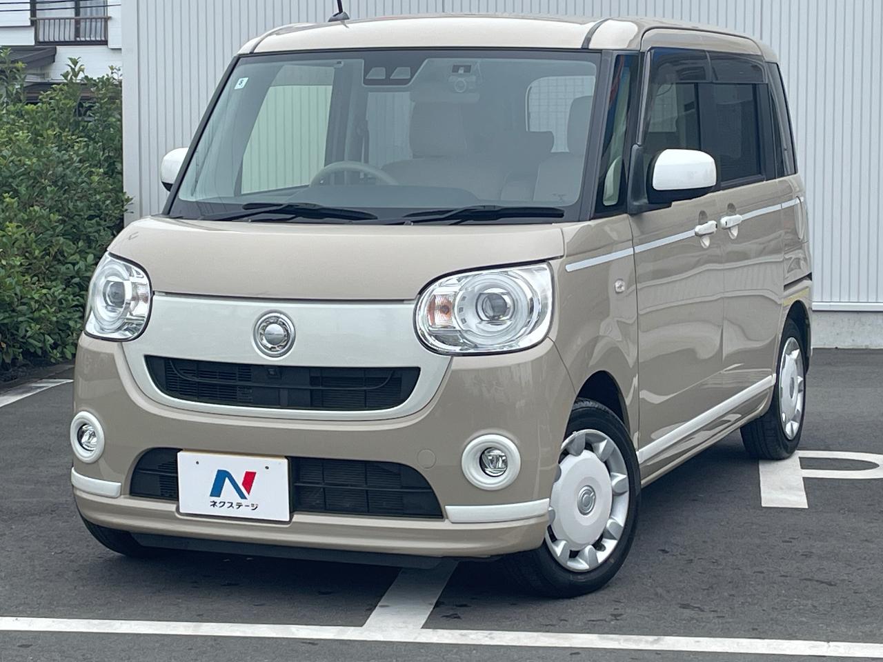 2020 Daihatsu Move Canbus G White Accent Limited SAIII