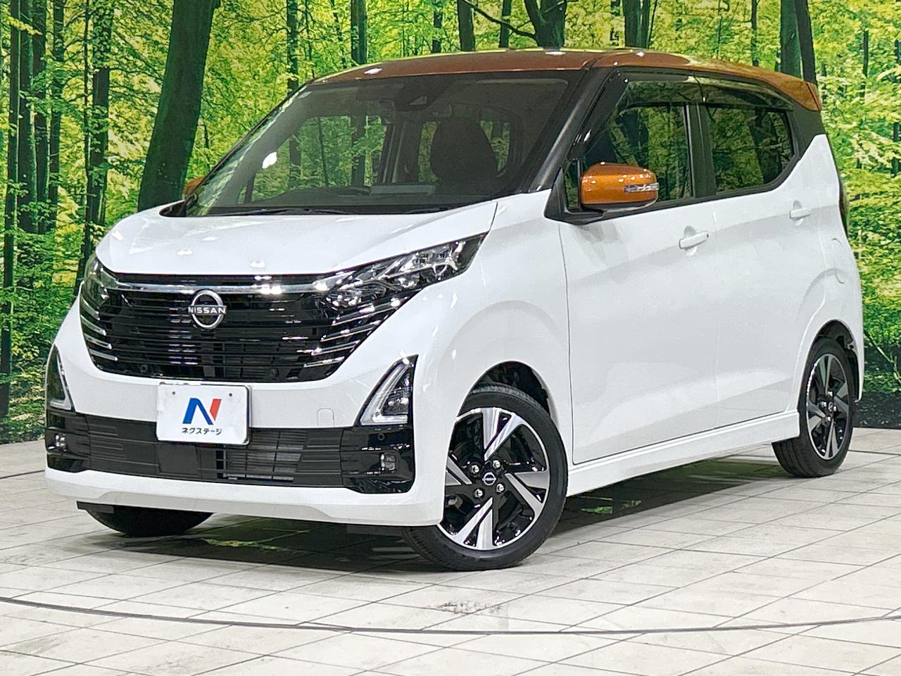 2024 Nissan Dayz HighWayStar Highway Star G Turbo Pro Pilot Edition